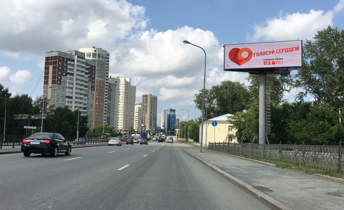 Луганская, 23 въезд в город